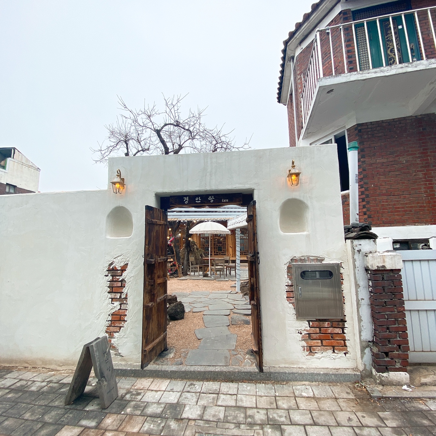 수원 화성 행궁 전통 한옥 카페 곶감말이 경안당