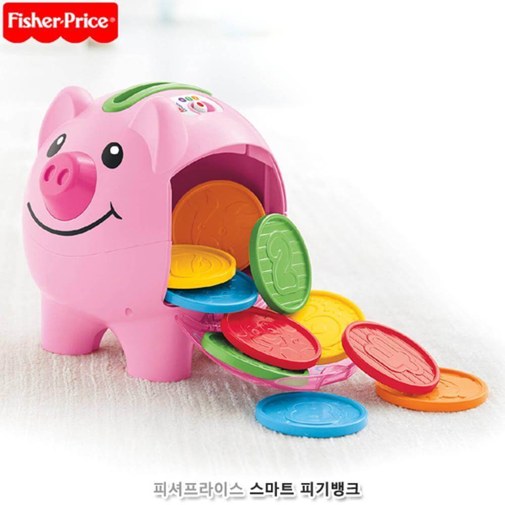 소비와 저축의 중요성