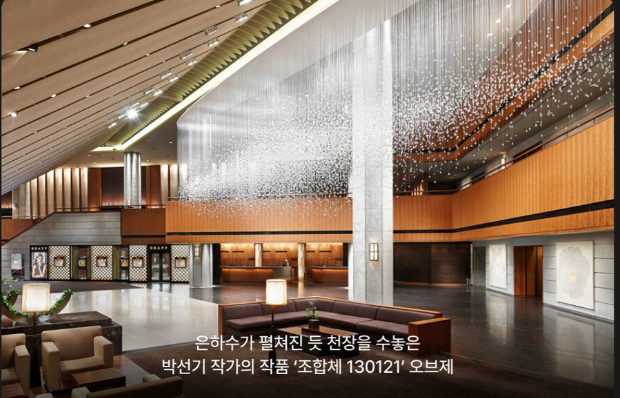 서울 신라호텔 특가, 스마트하게 예약하는 방법