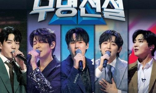 무명전설 11 TOP10 실시간 순위 예측! 결승 1차전 신곡 미션으로 뒤바뀔 영광의 TOP7은 누구?