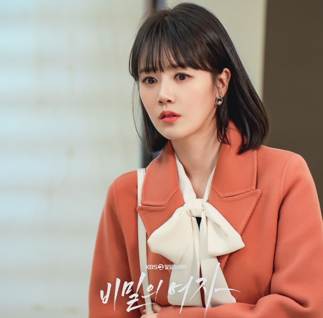 정겨울
