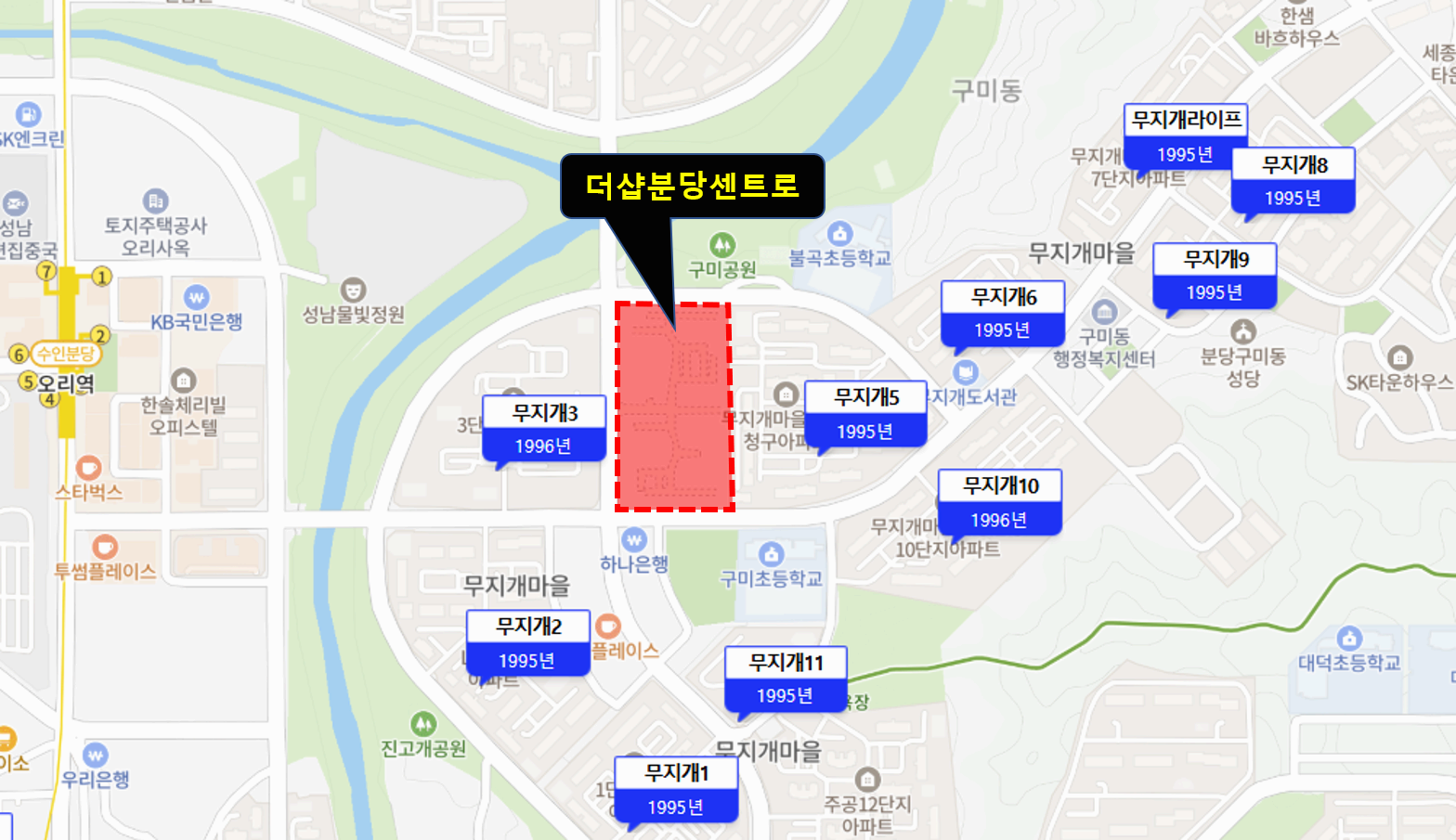 더샵 분당센트로 주변 단지