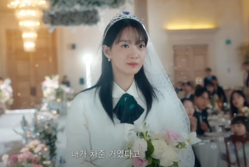 손해보기 싫어서 손해영 역 배우 신민아