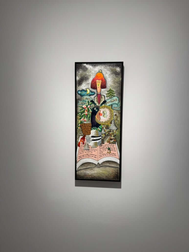 세상에없는하루 (BeLike)