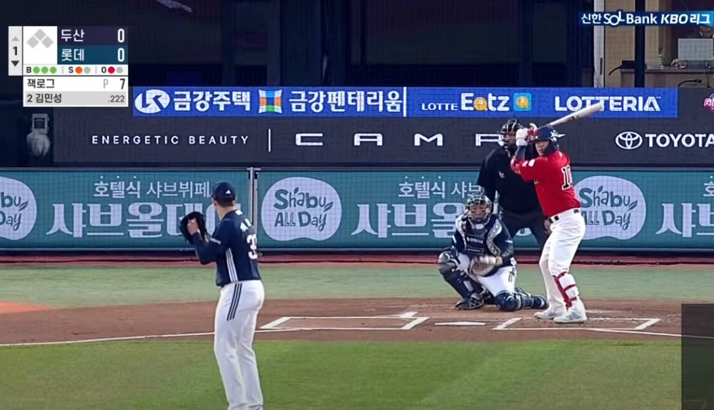 2025 프로야구 두산 vs 롯데
