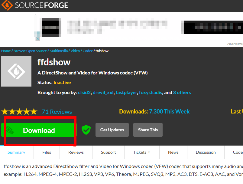 곰플레이어 통합코덱 다운로드