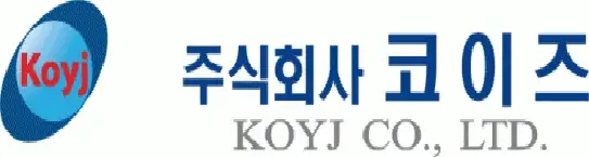 코이즈