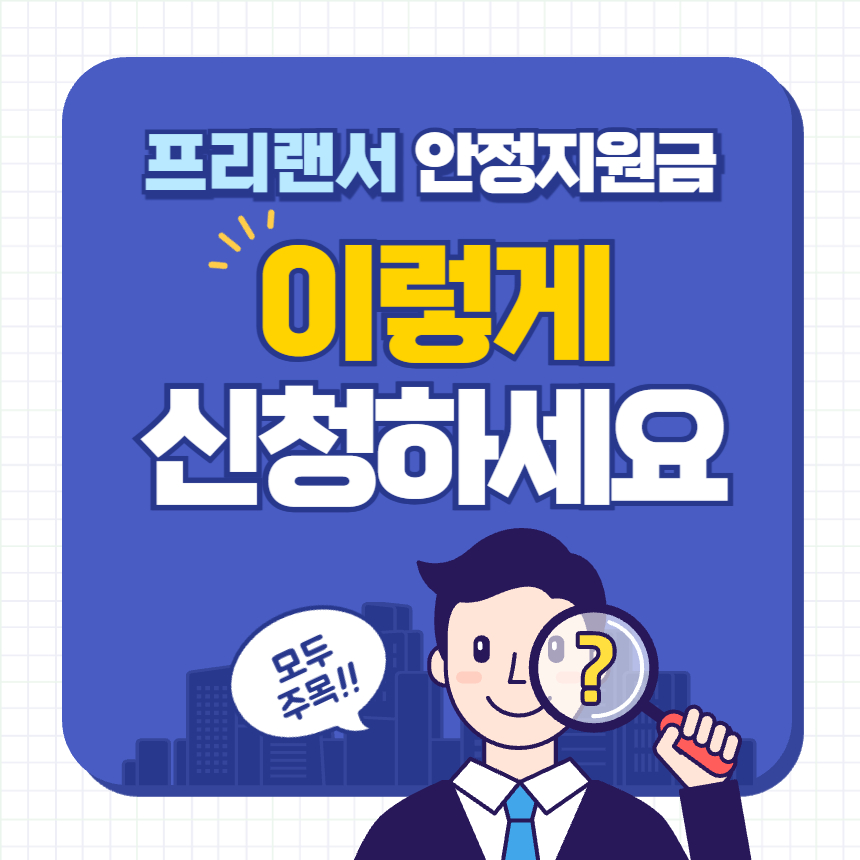 아로스 팝업