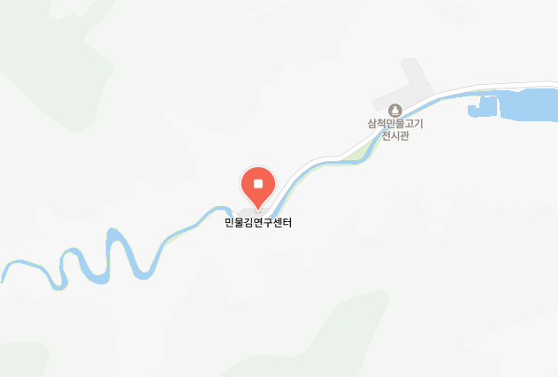 삼척 민물김