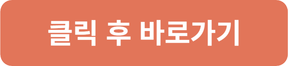 트위치 코리아 철수 원문 사이트 링크