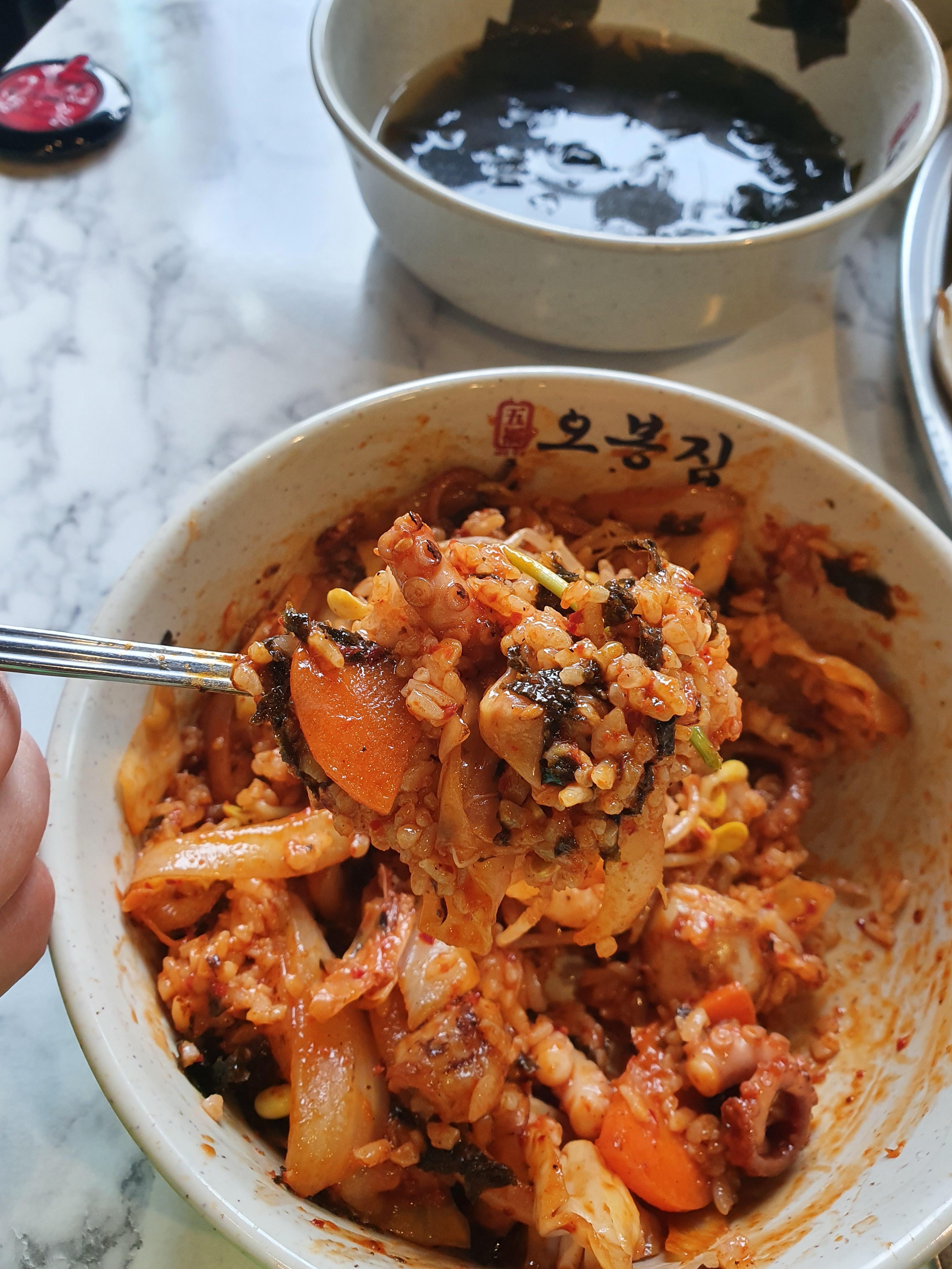 관저동 오봉집 낙지덮밥 매운맛