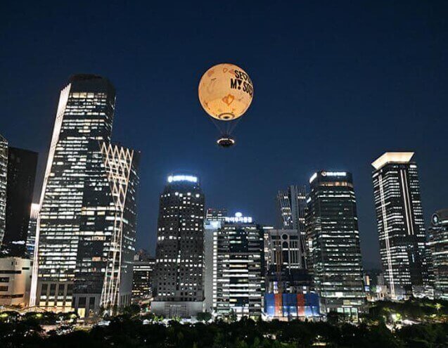 서울달 여의도 열기구 운영정보 예약 탑승 방법 가격