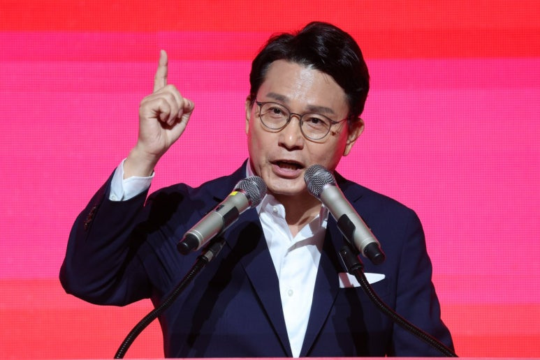 윤상현 제명 청원