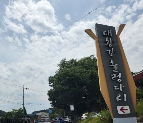곡성 가볼만한곳 베스트 10