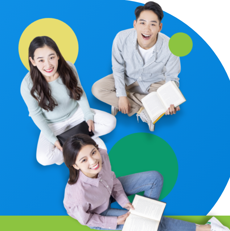 경기도 청년기본소득 신청방법
