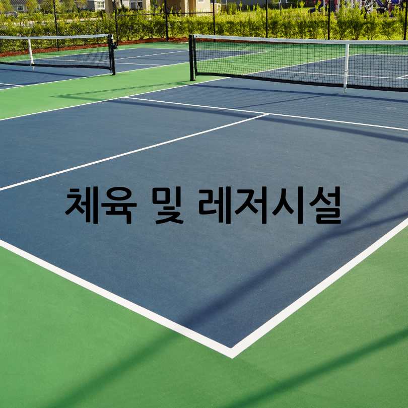 공유누리 서비스