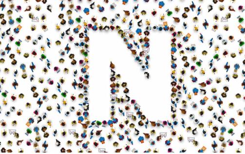 종합소득세 신고대상