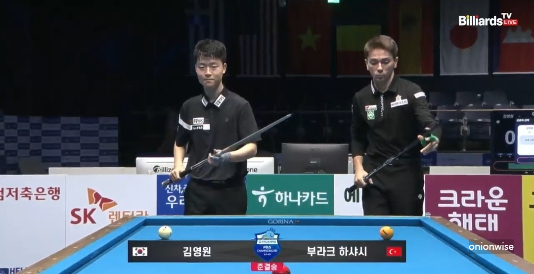 김영원 부라크 하샤시 경기결과 - 우리금융캐피탈 PBA 챔피언십 4강