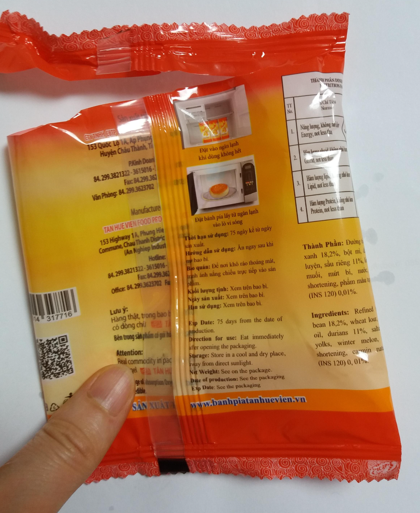 λ² νΈλ¨ κ³Όμ μΆμ²