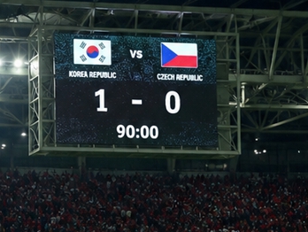 체코전