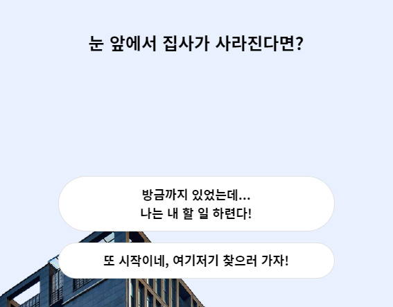 강아지MBTI