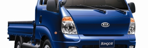 1톤 화물차 렌트가 가능??