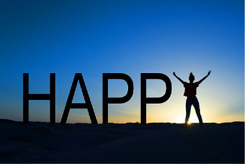 행복한 착각의 힘 - 우리의 삶을 바꾸는 심리적 마법