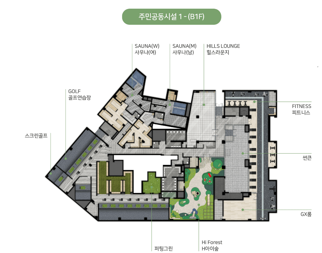 힐스테이트 평택역센트럴시티 아파트 청약 모델하우스 e견본주택