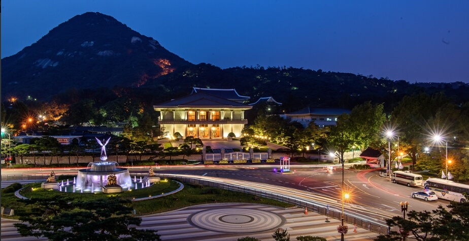 청와대 개방예약