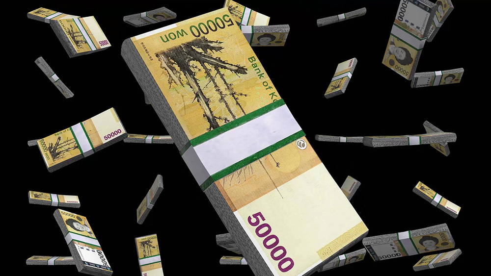 민생회복 지원금