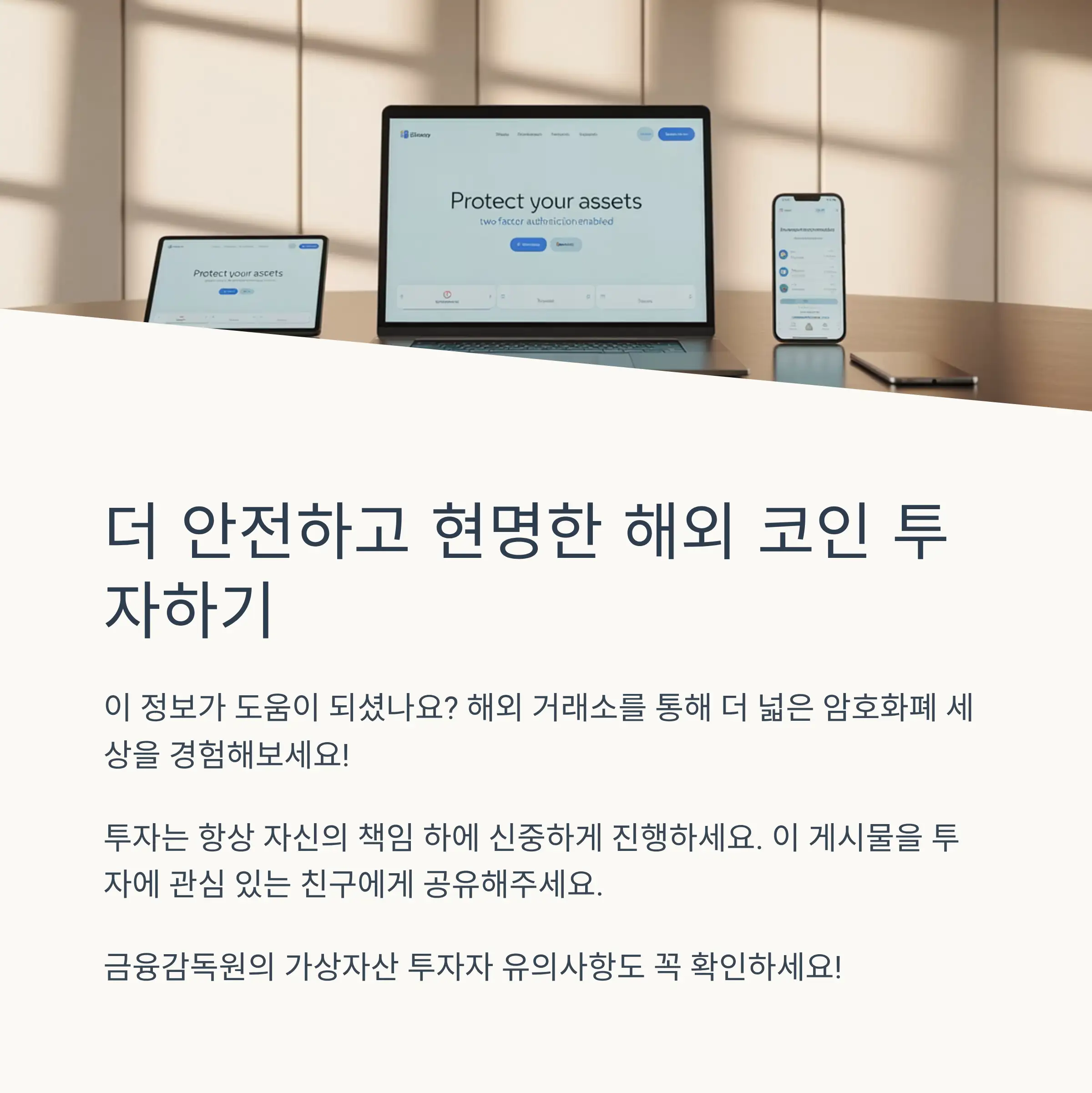 📋 목차
