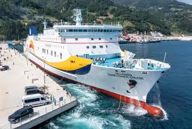 울릉도 배편 시간표