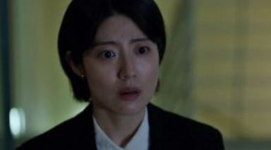 드라마 굿파트너 1화 리뷰