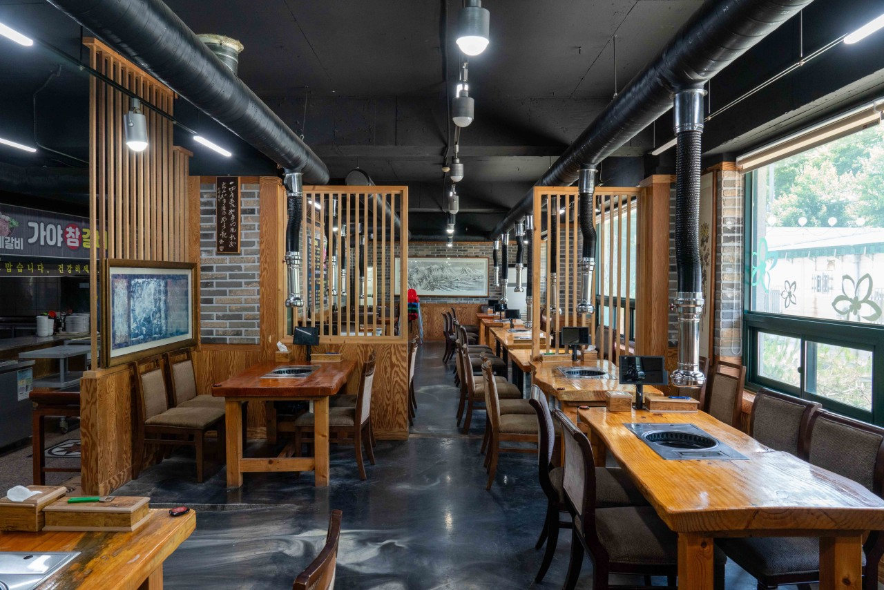 가야참갈비