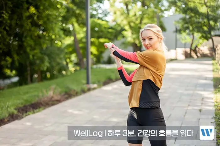 난각막가수분해물 효능