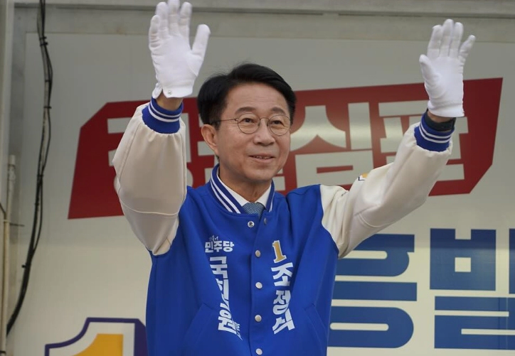 민주당 조정식 국회의장 경쟁 2파전 상황