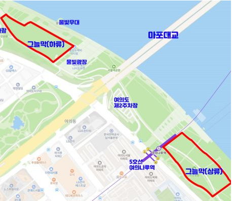 한강페스티벌 여의도한강공원