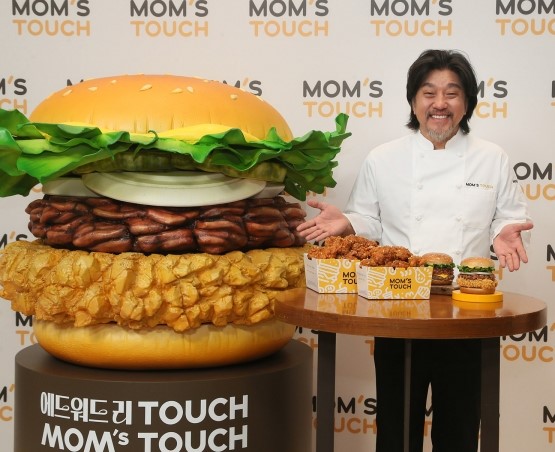 맘스터치 사전예약 에드워드리 네이버예약 12개 직영점