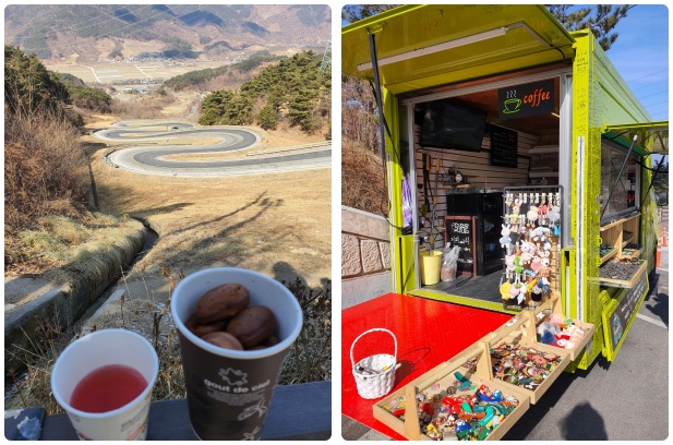 오도재 아름다운길