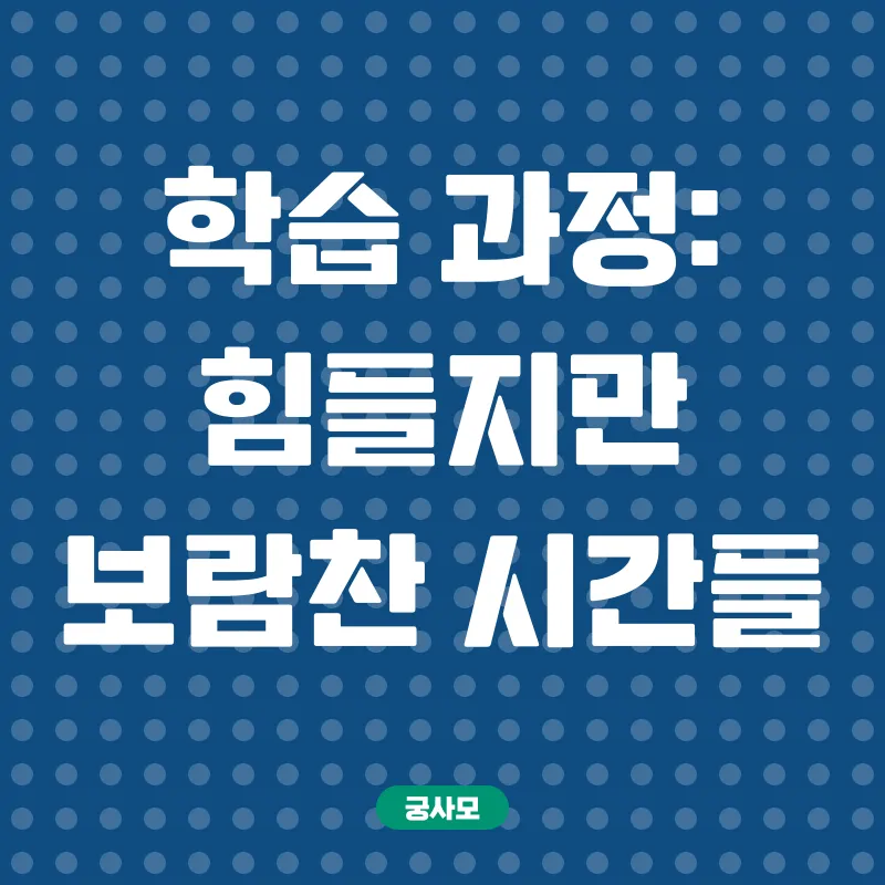 사회복지사2급 자격증_2