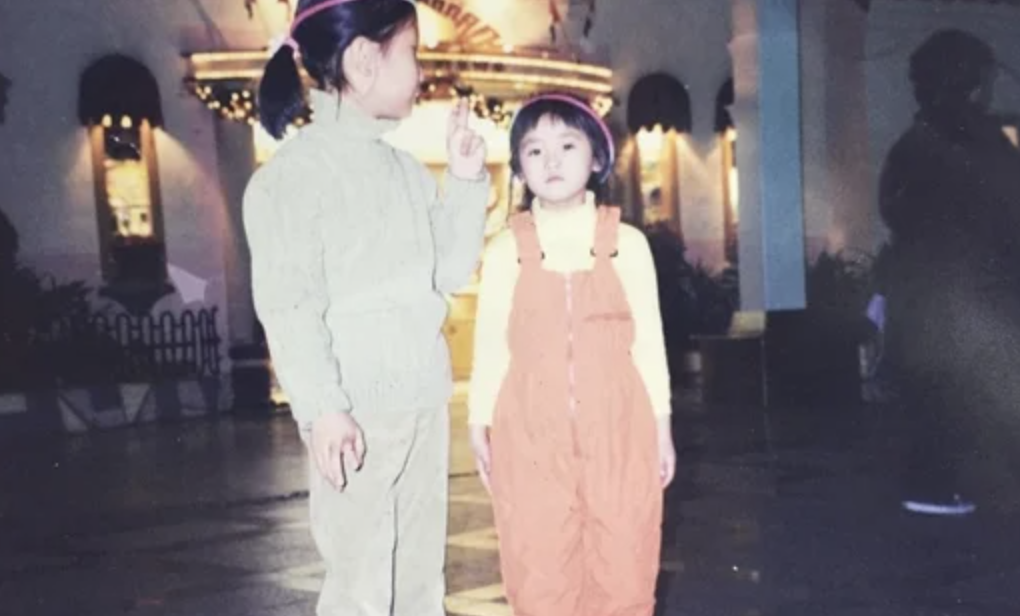 가수 홍지윤 어린시절