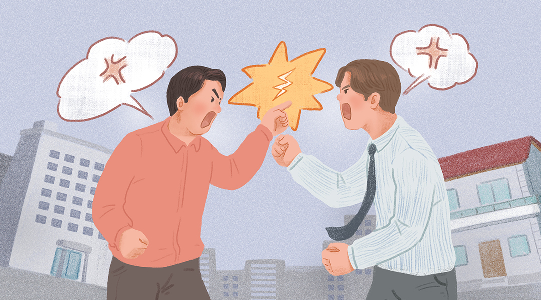 #상속 #재산상속 #증여 #종합재산신탁