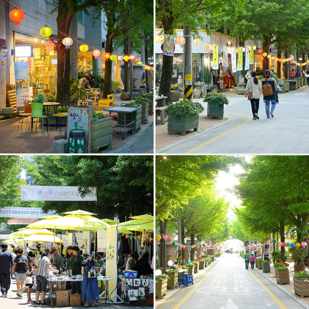 순천 문화의 거리