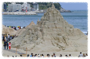 부산 가볼만한곳 해운대