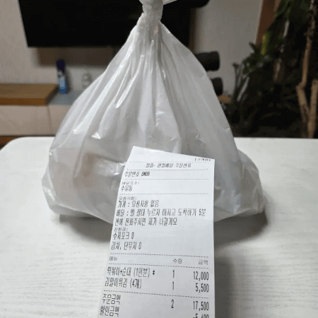 국대떡볶이 길음역점 포장구성