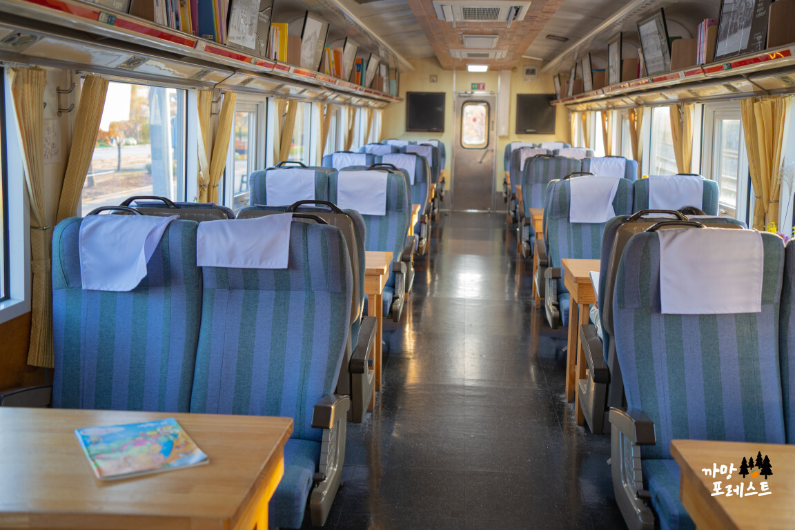 춘천 김유정역 폐역 열차