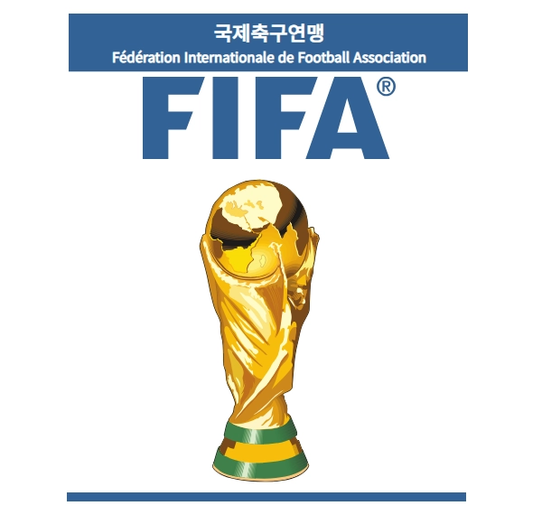 FIFA의 세계 랭킹 순위