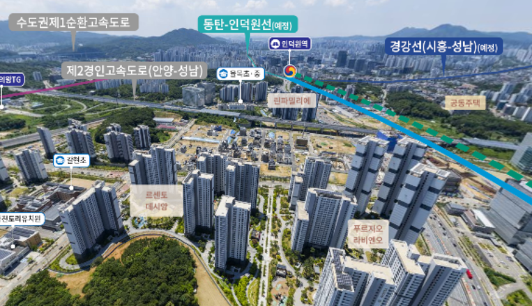 과천 디에트르 퍼스티지아파트 분양가 평면도 단지배치도 의무거주기간 입지환경