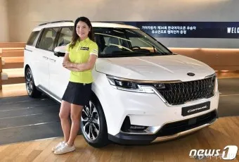 기아차 주가 임금협상 노조 임단협_9