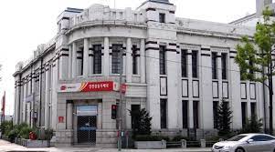 우체국 복지포탈 (www.wellife.or.kr) 바로가기